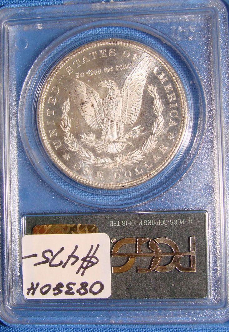 1880-S Morgan Silver Dollar Sandwich, MA